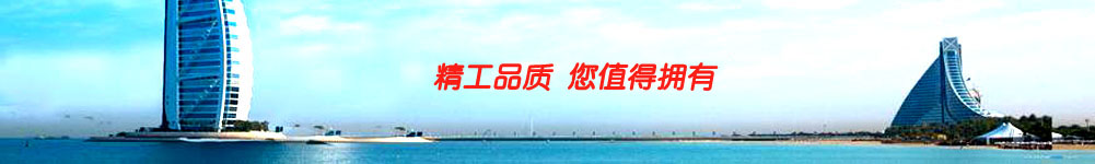 電泳漆設備精工品質 電泳漆設備精工品質